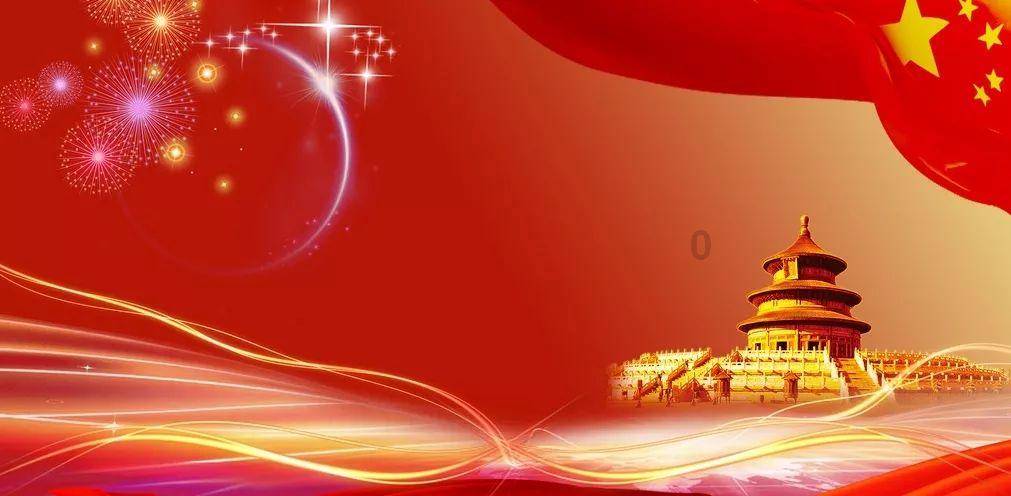启新程 再出发⑥丨2024，武侯城管笃行不怠绘新景