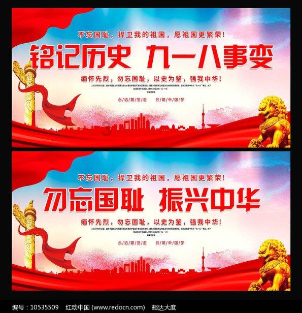 免费邀请部分用户体验，微软 Copilot 上线 ChatGPT GPT 功能