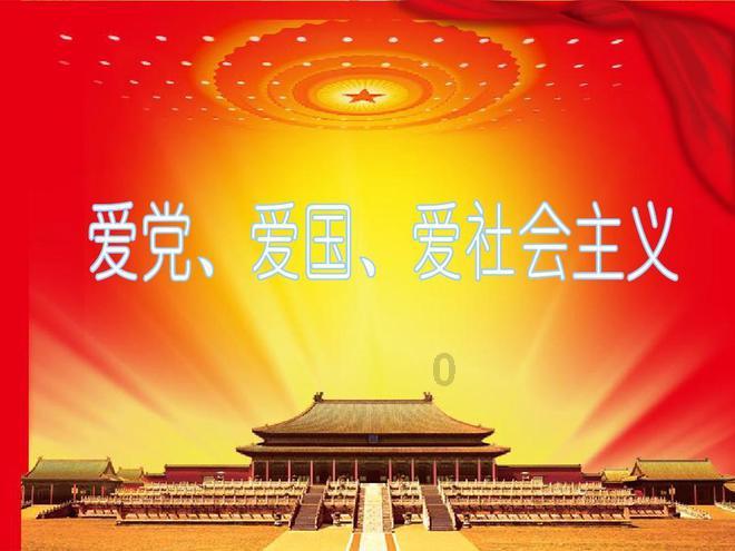 退休逾九年,中电建原董事长范集湘被查